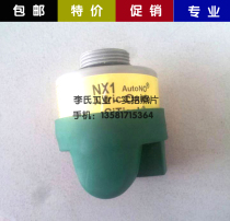 Oxygen Sensor Nitrogen Sensor NX1 NX-1 CITY EXHAUST GAS ANALYSER SPECIAL SENSOR EXHAUST