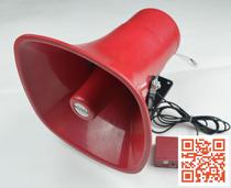 Onboard recording of MP3 type Amplifiers All-in-one High Definition Vehicular 12V shouting Speaker Propaganda Caravan Extender 40