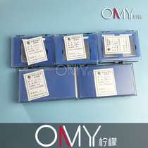 Laboratory UV quartz cuvette Optical path 5 20 10mm 751 glass cuvette transparent on both sides