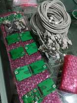 Computer embroidery machine accessories_E1904 operation head U disk cable board E1904