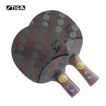 STIGA Simperia table tennis backplate Steka OCCRWRB OC table tennis racket