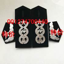 Acting shoulder Shoulder Card Art Group Shoulder Badge Collar Band Silver black shoulder Chapters Costume Accessories White Accessories