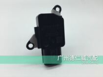 Corolla Camry Lexus RAV4 air flow meter 22204-0v010 original import