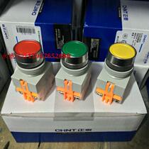 CHNT Chint Push Button Switch NP4-11BN Flat Button Self-Reset Switch Start Stop Button Switch