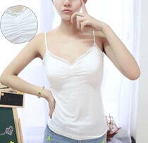 Summer Modeir lace V collar adjustable shoulder strap inserts Chest Cushion One-piece Fashion 100 Hitch Bra Harness Vest