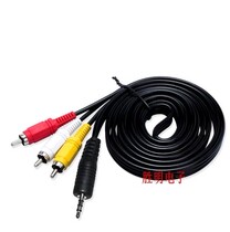 Wholesale 3 5mm one-point three audio cable video cable adapter wire to video cable Lotus head 1 5 meters