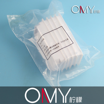 Sample filling tank Disposable sample filling tank row gun suction tank 12 channels