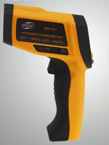 Standard wisdom infrared thermometer GM1651 infrared temperature measuring gun (-30 ℃ ~ 1650 ℃)