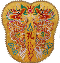 Taoist Tianlong Embroidery Sun and Moon fan single-sided embroidery worship tools and sacrifices high 66cm