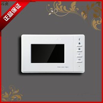 4 3-inch building walkie-talkie video doorbell home HD Gan color extension 6-core simulation system