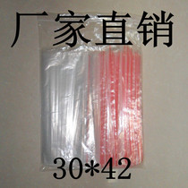 PE ziplock bag wholesale 30*42*6 Silk ziplock bag food bag parts factory direct sealed bag 100