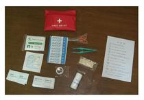 Outdoor portable first aid kit earthquake fire emergency medical kit travel camping survival kit car home medical kit
