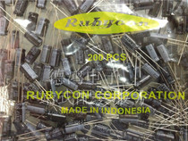 RUBY 50V47UF 6 3X11 5 YXF series High frequency long life RUBYCON