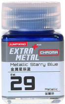 Jump Wind Craftsman Paint Metal Star Blue EM29