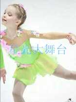 Custom-made primary school gymnastics competition dress Childrens gymnastics competition dress New childrens stage performance dress Cheerleading suit