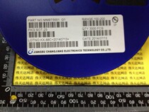 Patch transistor MMBT5551 2N5551 screen G1 SOT23