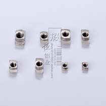 T-nut Aluminum profile accessories Industrial aluminum accessories Nut Aluminum profile connector M4 M5 M6