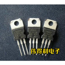 Special price three-end voltage stabilizing L7824CV 