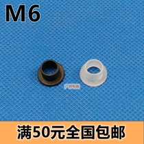 Black transistor TW-45 concave and convex gasket M6 * 12 white translucent insulating particle cap t screw washer