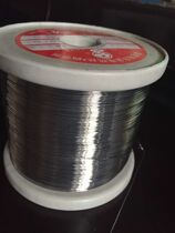 The heating wire KD-60 KD-11-1370 heating wire 0 5mm diameter KD-6 wire 0 2mm