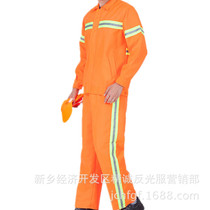 Sanitary Clothing Reflective Vest Garden Reflective Clothing Ring Guard Work Clothes Safety Vest Suit Manufacturer Direct to print