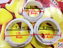 Double Cylinder Washing Machine Hydrating Drying Motor Water Seal Universal Card Large Medium Small Skeleton Leather Bowl Clip Universal Accessories