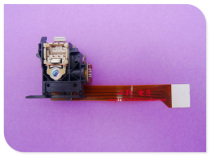 Made in Malaysia CDM12 1 15 CDM12 05 Read the disc quickly wrapped