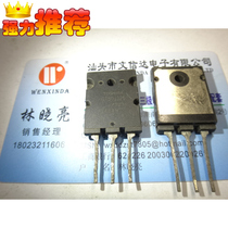 (Wenxinda Electronics)original disassembly parts GT50J325 test good quality assurance