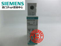 (Fake one penalty ten) original Siemens circuit breaker 5SJ6110-7CR 6116 6120 6125 6132