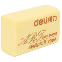 Del 7535 Eraser Test 4B Rubber Art Drawing 200A Large Sketch Special Rubber Student Stationery