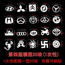 Childrens personality modeling mold baby hair clipper model baby lettering mold paste shaving haircut Model 20 patterns