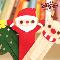 Cut-free Christmas gift Santa reindeer bookmark non-woven handmade fabric diy material