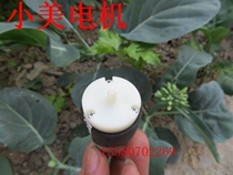 Easy to use 370 air pump home fish tank oxygen pump electronic air pump motor b2