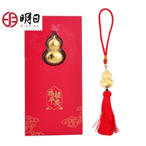  Tomorrow 999 Sufficient Gold Lunar New Year money Red Envelope Lucky Red Envelope Pure gold Gourd Fulu car hanging 2019 Year of the Pig New Year New Year