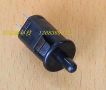 Electronic switch RLEIL refrigerator switch freezer door push button switch door lock reset stroke switch RL5-2-L1