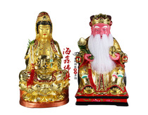 Haixin Buddha handmade Camphor Wood Buddha Statue Camphor Wood Taiwan gold Guanyin Bodhisattva Land Gong statue 16 inches