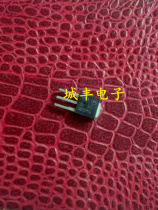 SMD thyristor AC4DSMG AC4DHNG original imported spot quality assurance