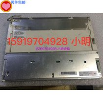 NL8060BC31-17 NL8060BC31-17 NL8060BC31-17E gong kong ping spot Committee