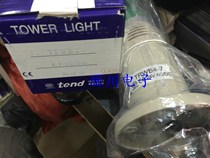 Tito original multi-layer warning light LED three color light TPWB4-L73ROG TPWB4-7