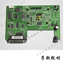  Brand new original EPSON M-150II needle printer driver board send debugging software package installation