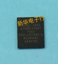 AT49BV160ST-70CU brand new original price consultation