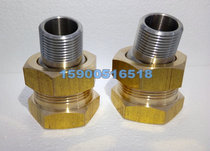 ZSPJ fire 6 points adjustable universal joint DN20 internal thread spherical copper joint universal rotary joint