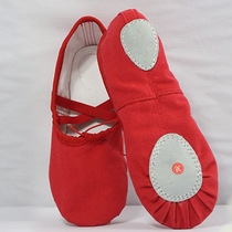 Children Ballet Shoes Boutique Red Dancing Shoes Practice Shoes Lady Soft Bottom Dancing Shoes Cat Paw Shoes