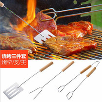 Versatile Outdoor Barbecue Accessories Three Suits Wood Handle Stainless Steel Grilled Meat Fork Flat Shovel