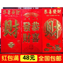 Yongji high-end profit is sealed.