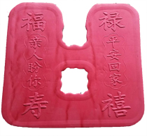 125 Motorcycle Front Bumper Windshield Foam Windshield Weatherproof Windshield Weatherproof Windshield Weatherbelt