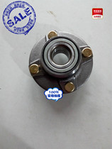 Adaptation star 4500 ou li wei well-off K05 V27 V29 K07 C37 Jiabao V70 front wheel bearing