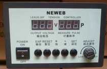 Taiwan NEWEB semi-automatic tension controller LEXUS-30F