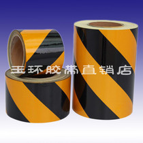 Reflective tape black and yellow road traffic reflective warning sticker reflective film reflective strip Cordon