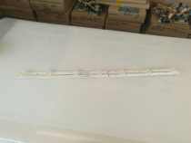 Haier LE32F30N original light bar DLED32KJAH(7 Lights 2 set)